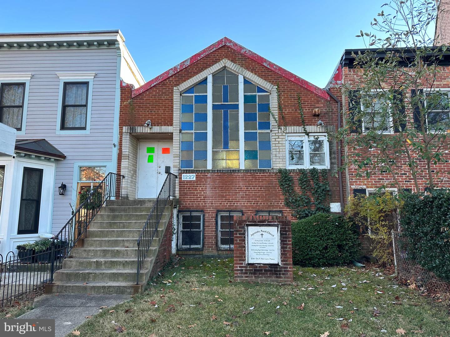 1227 Maryland Avenue NE