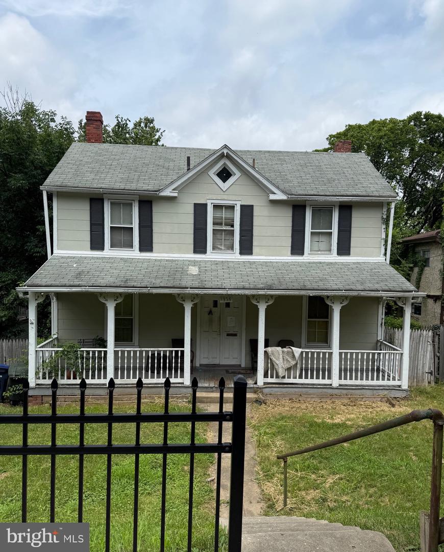 1358 Newton Street NE, Washington