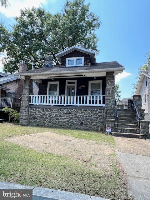 3002 South Dakota Avenue NE, Washington