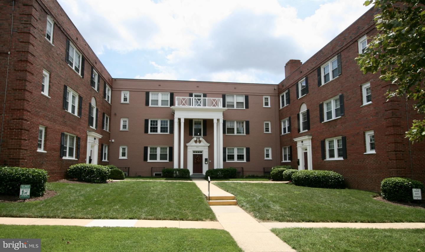 3811 V Street SE #101, Washington