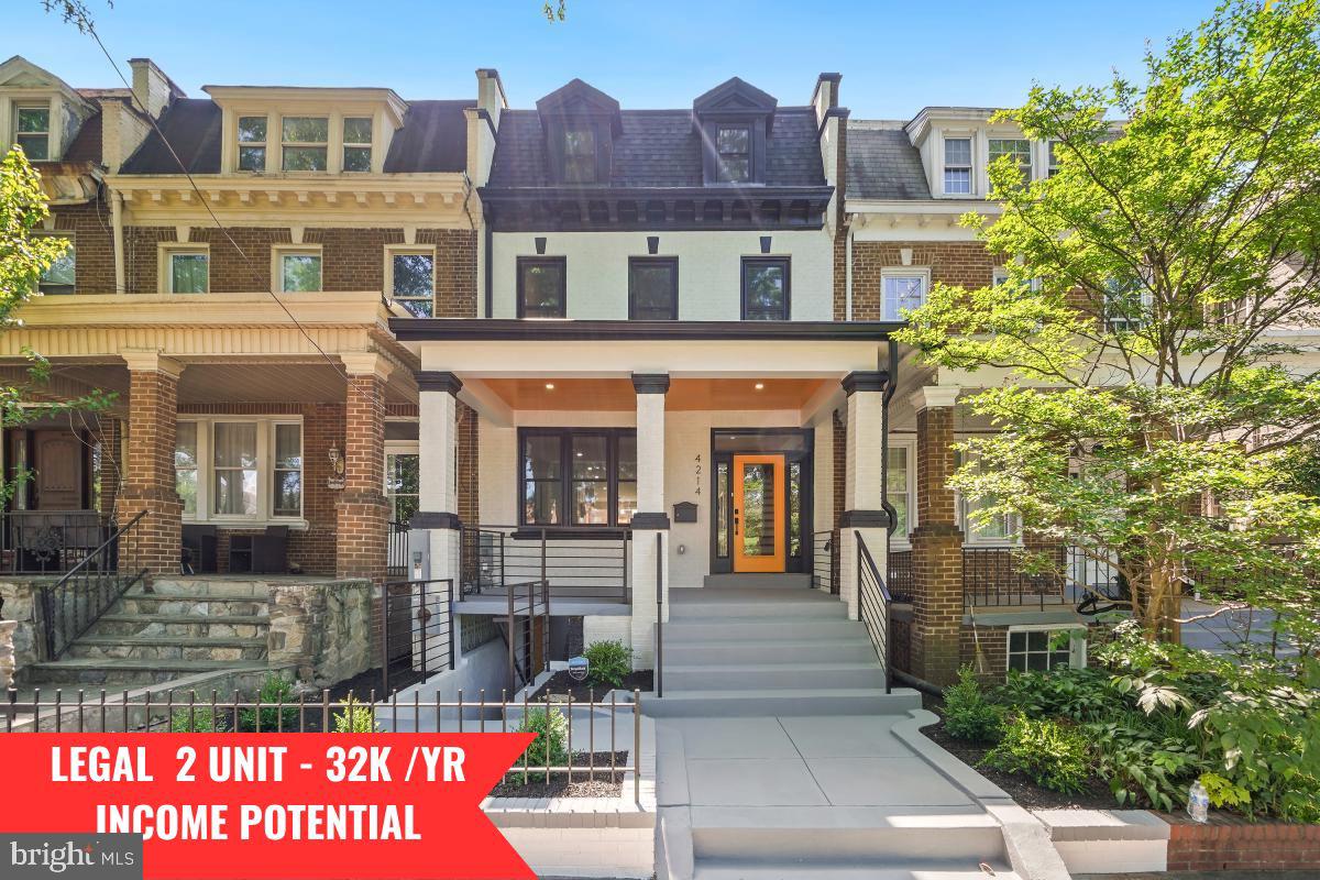 4214 14th Street NW, Washington