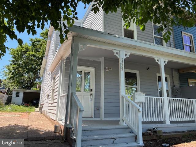 1339 U Street SE