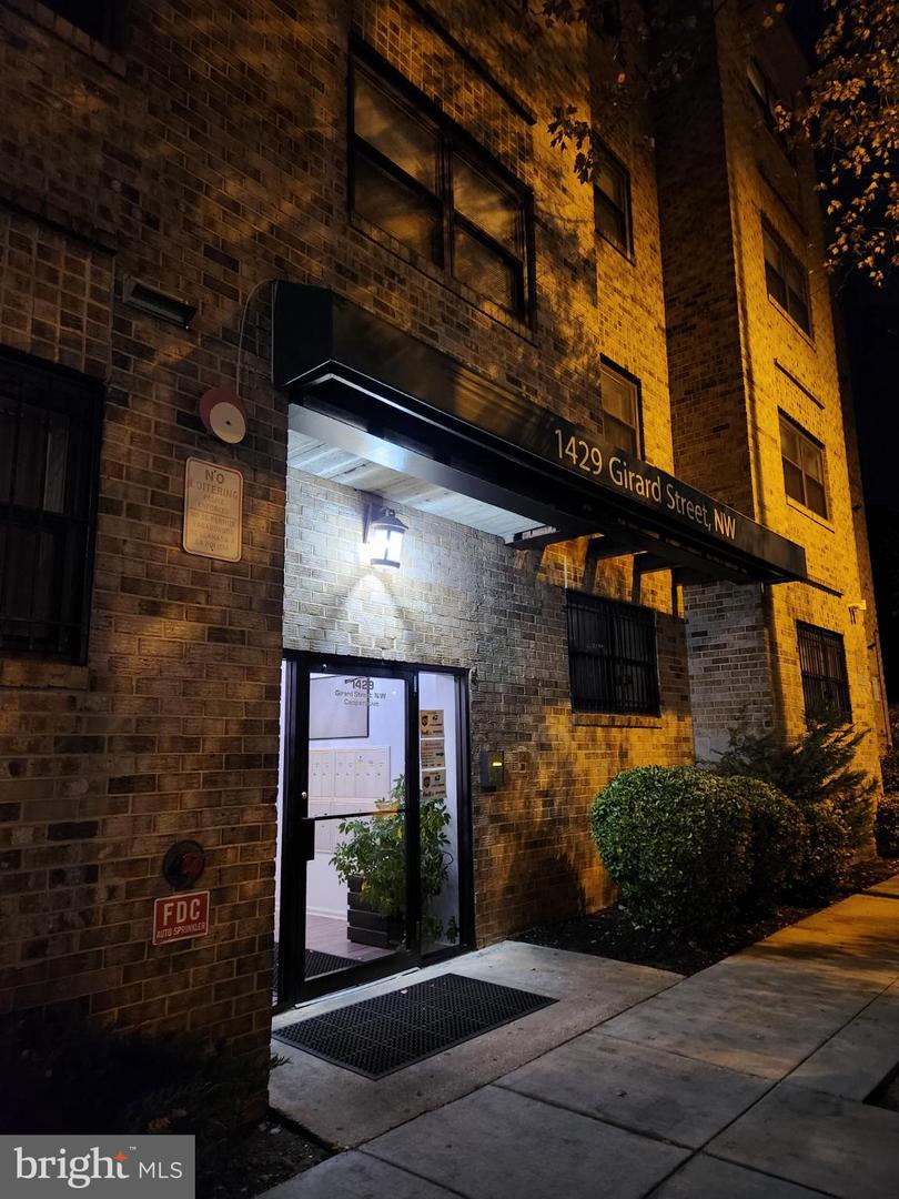 1429 Girard Street NW #205