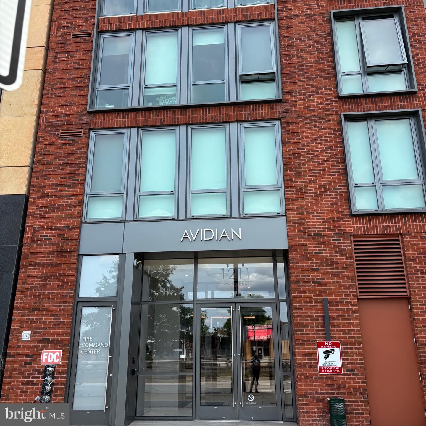 1211 Van Street SE #310