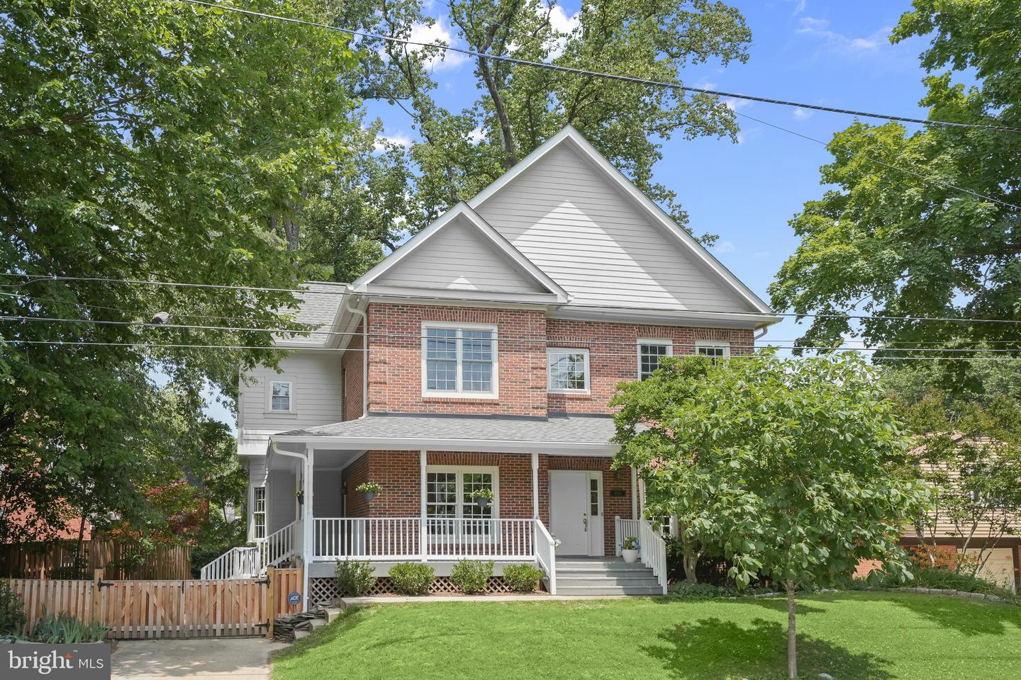 4539 Albemarle Street NW, Washington
