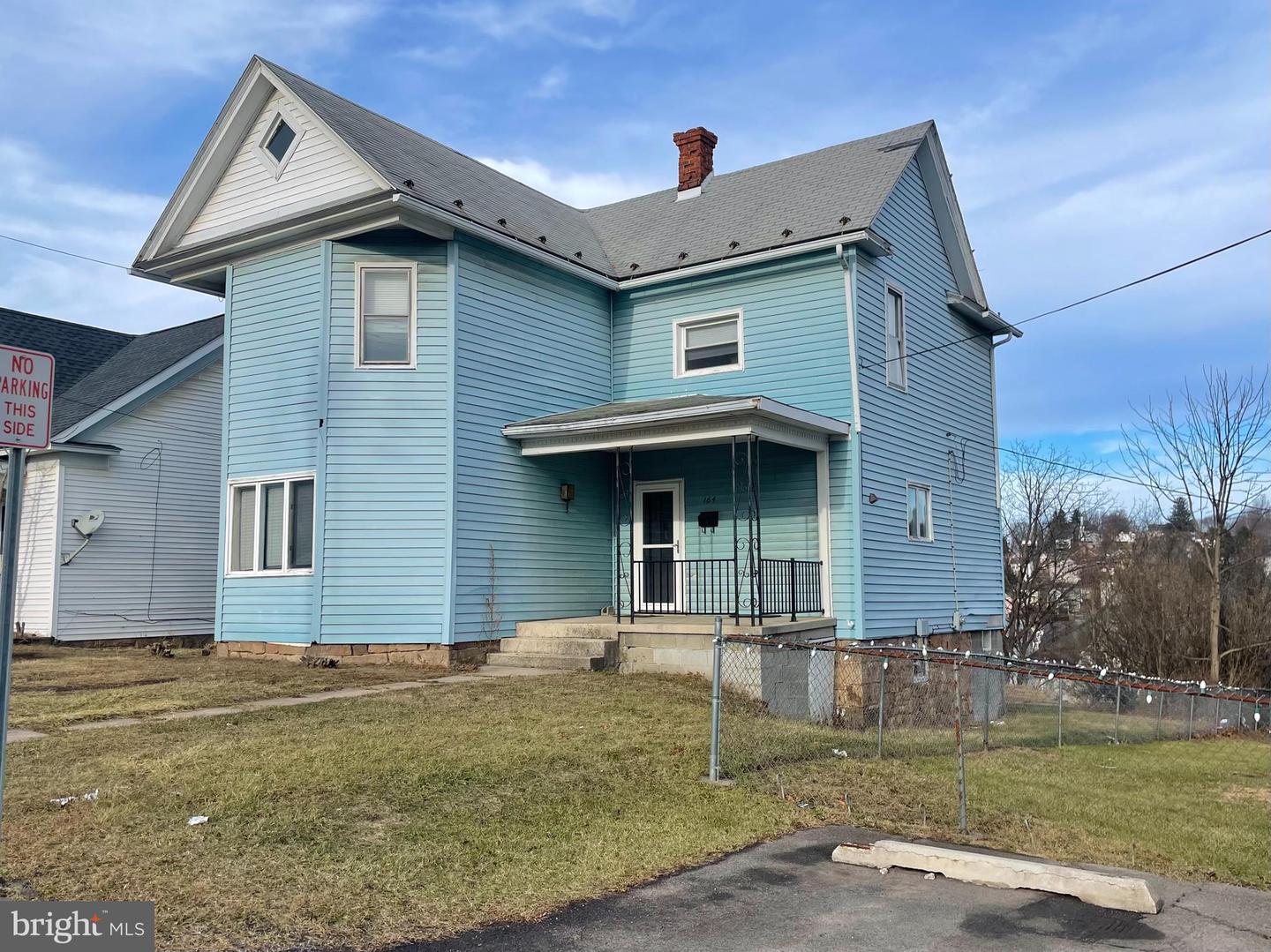 164 E College Avenue
