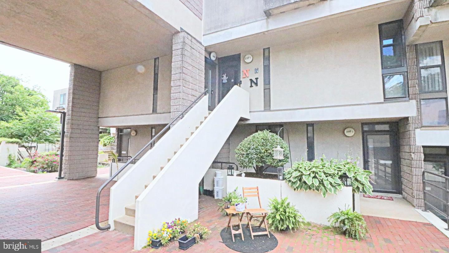 2369 Flax Terrace, Baltimore