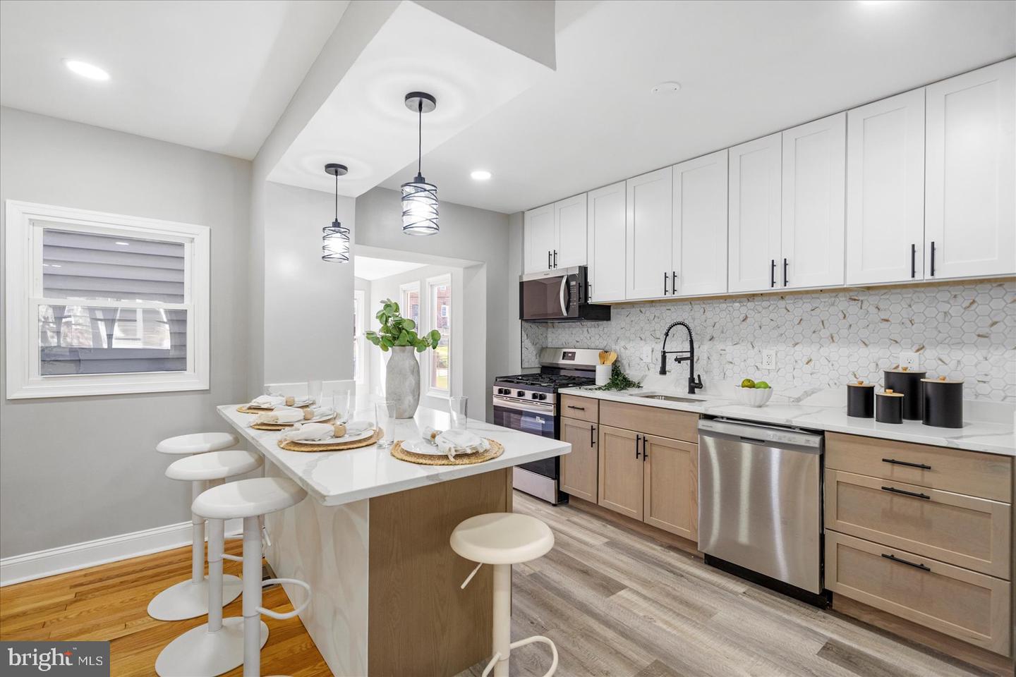 1607 Walterswood Road, Baltimore