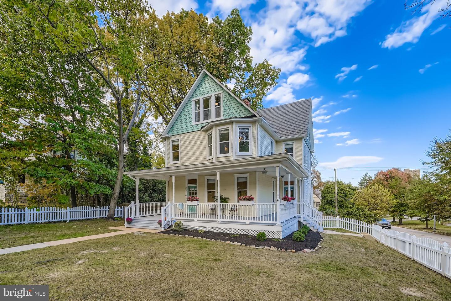 2316 Erdman Avenue, Baltimore
