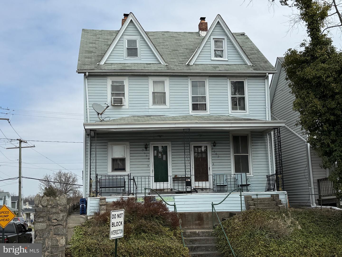 2600 Erdman Avenue, Baltimore