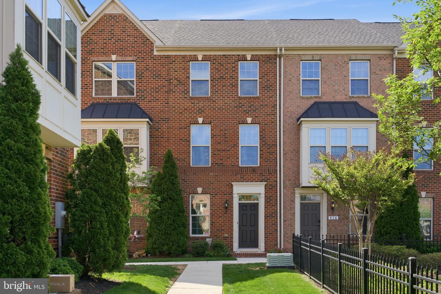 928 S Macon Street, Baltimore