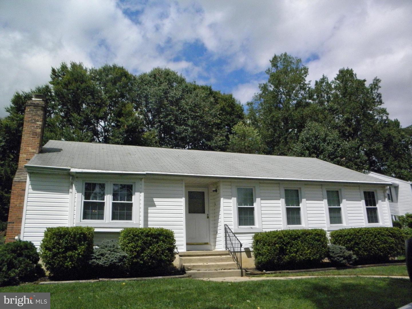 4 Flintridge Court, Nottingham