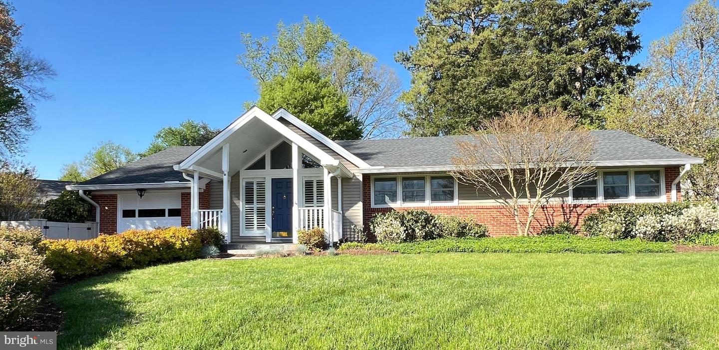 7901 Springway Road, Towson