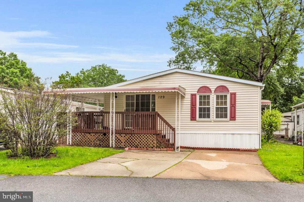 129 Trailway Rd, Middle River