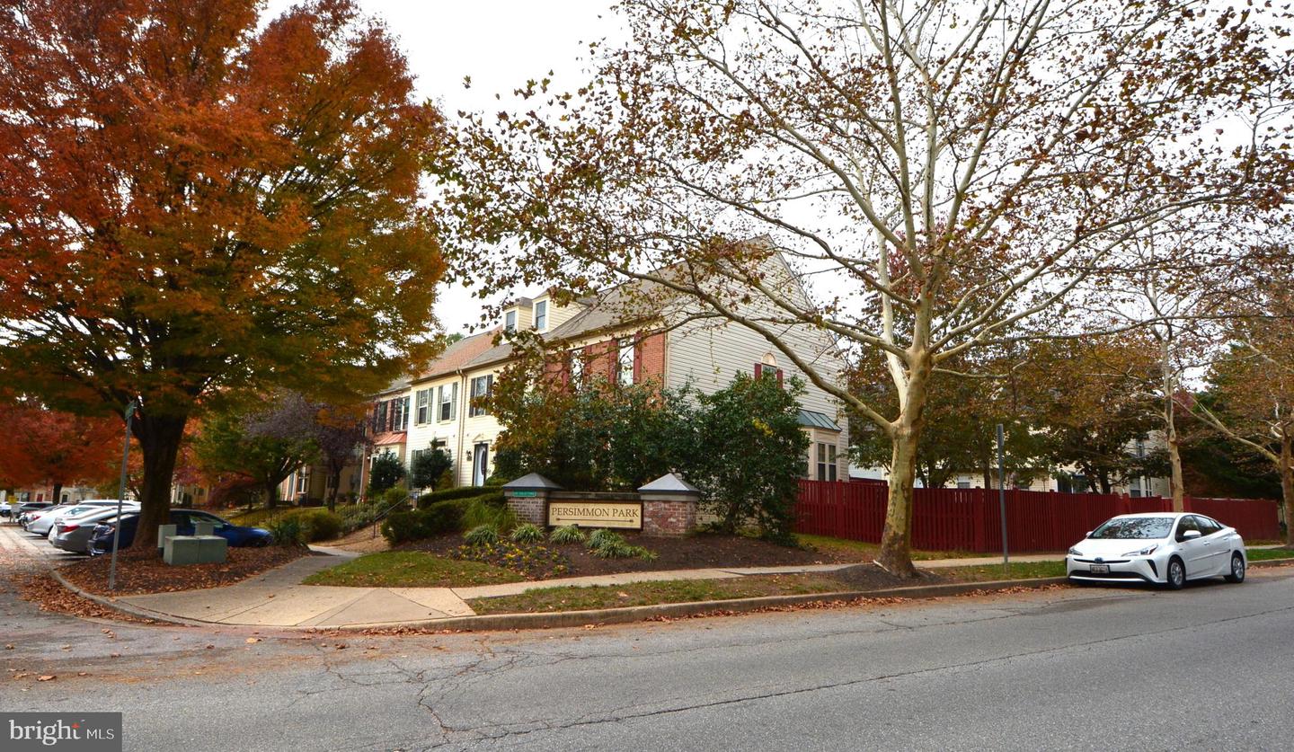 4701 Wainwright Circle, Owings Mills