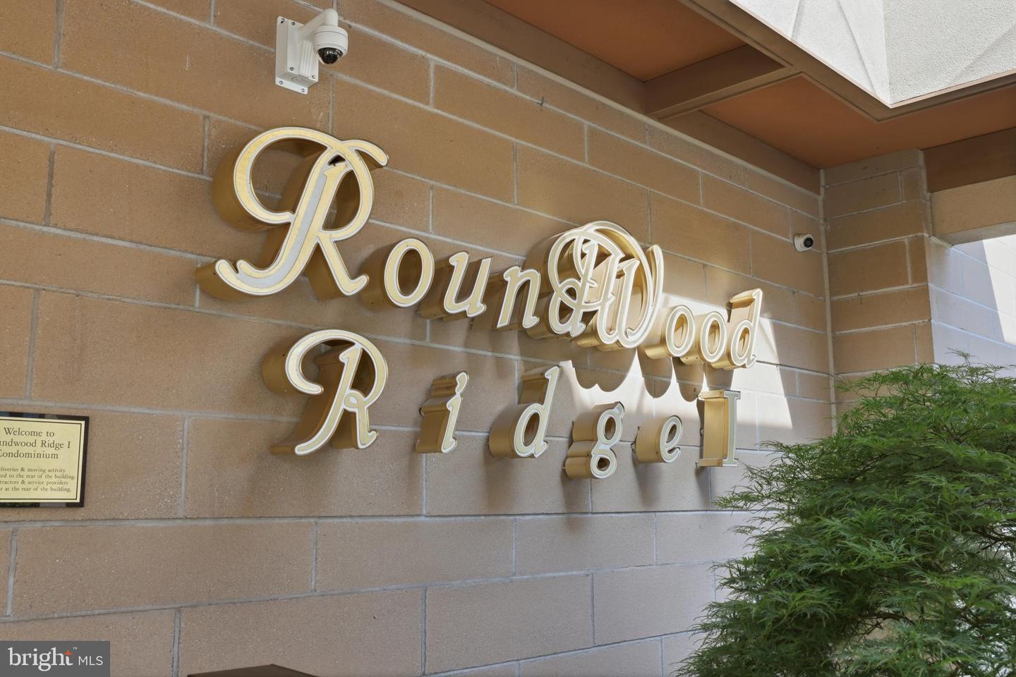 12240 Roundwood Road #605