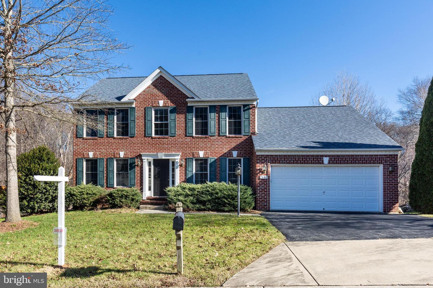 7680 Swallow Road, Sykesville