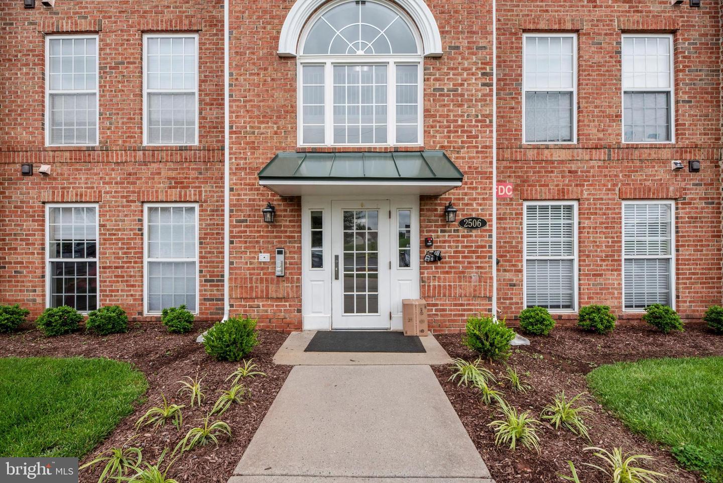 2506 Coach House Way #3b, Frederick