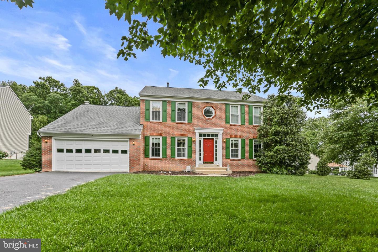 5114 Meadow Creek Terrace, Ellicott City
