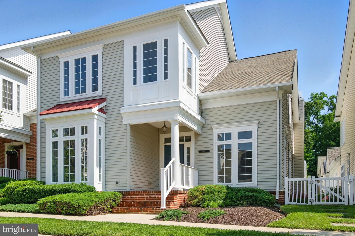2736 Westminster Road #94, Ellicott City