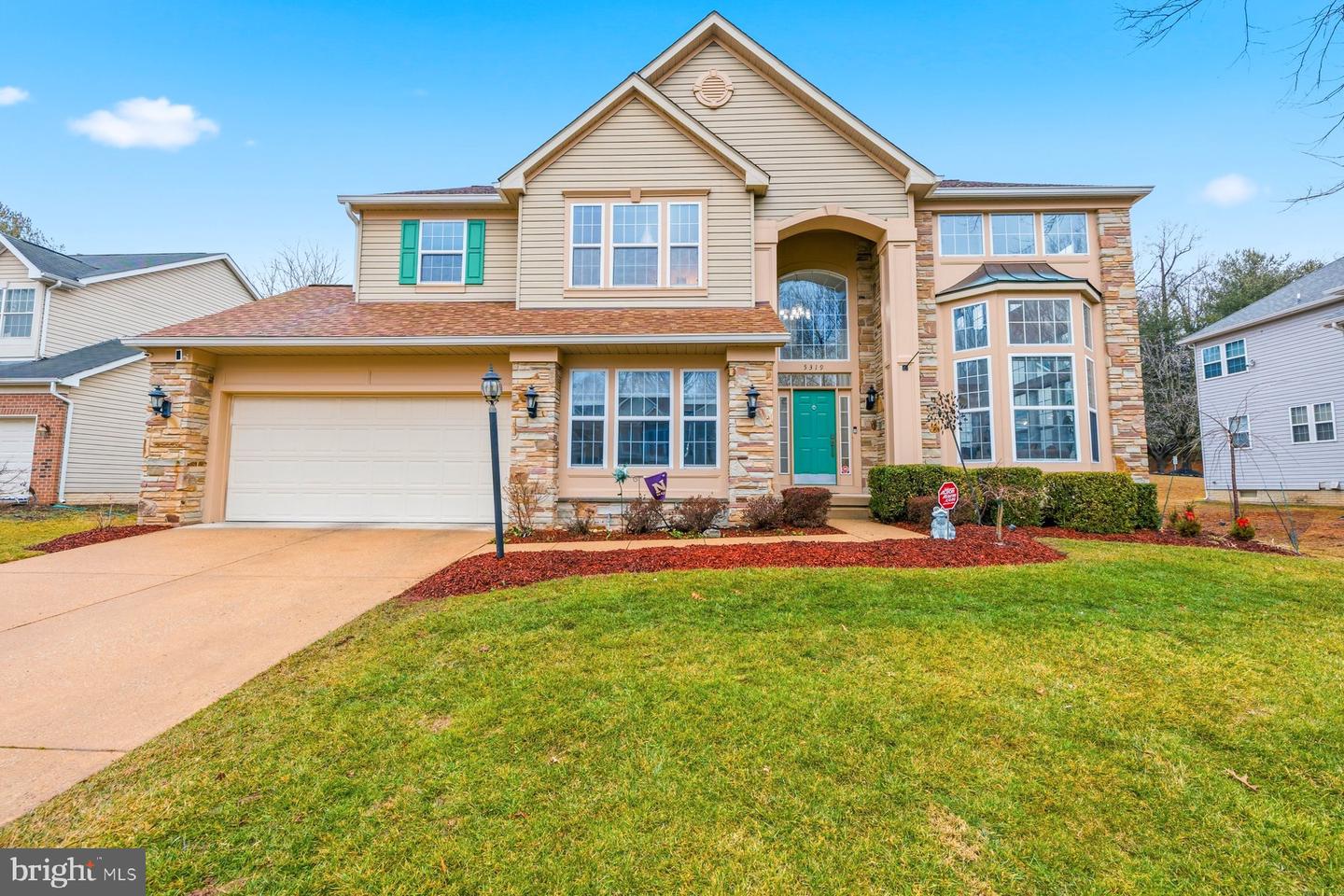 5319 Woodnote Lane, Columbia