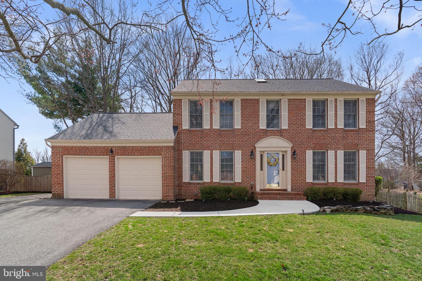 2812 Greenbower Way, Ellicott City