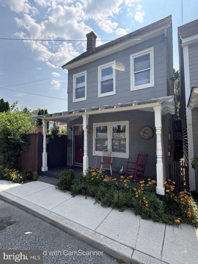 101 S College Avenue