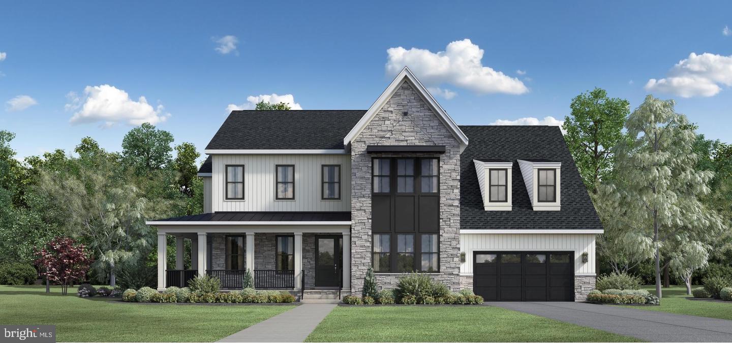 6817 Silver Linden Street, Bethesda