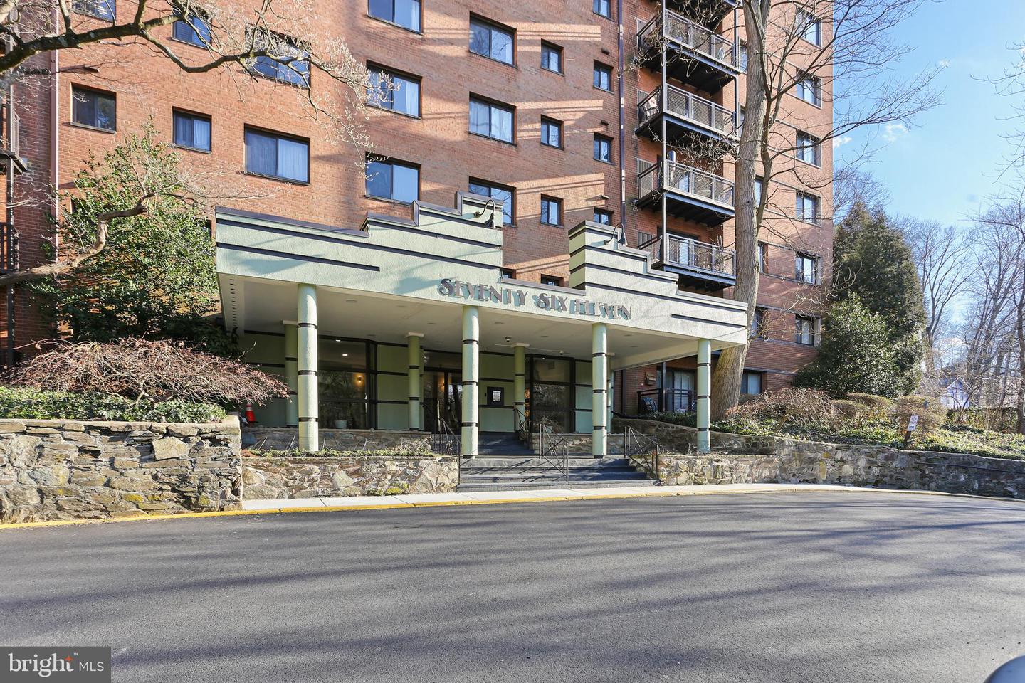 7611 Maple Avenue #810, Takoma Park