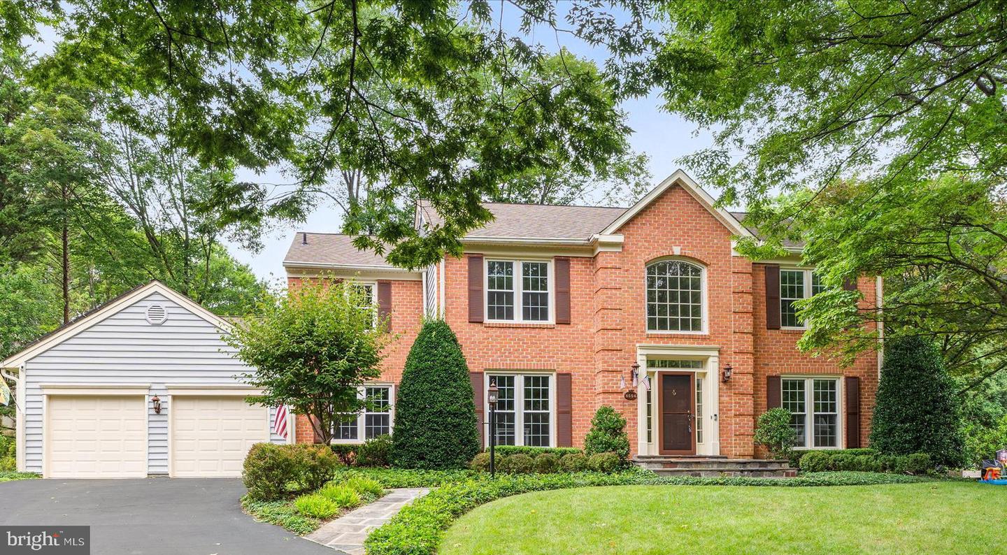 8504 Silverfield Circle, Gaithersburg