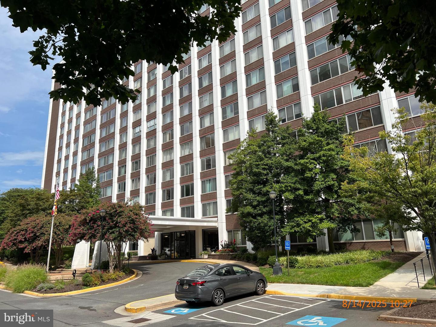 11801 Rockville Pik #1414, Rockville