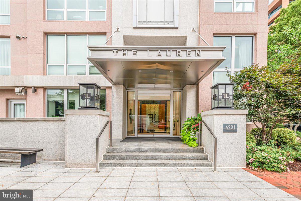 4901 Hampden Lane #205, Bethesda