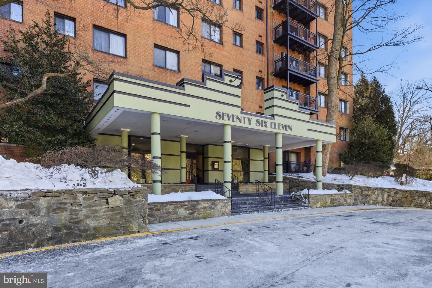 7611 Maple Avenue #511, Takoma Park