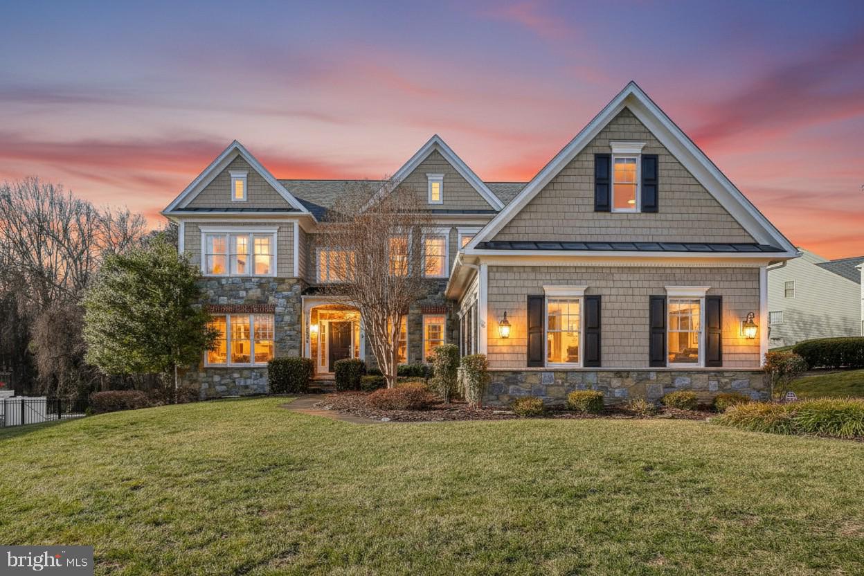 17512 Carlson Farm Court, Germantown