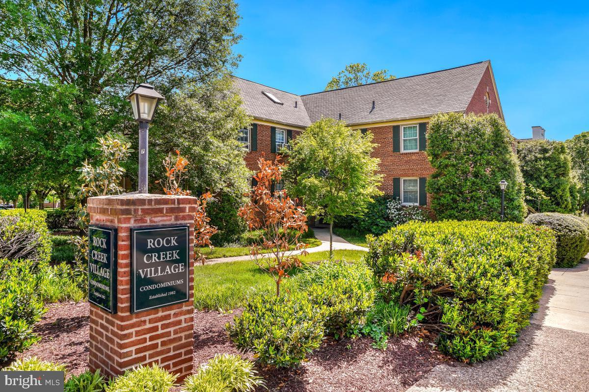 8335 Grubb Road #203, Silver Spring