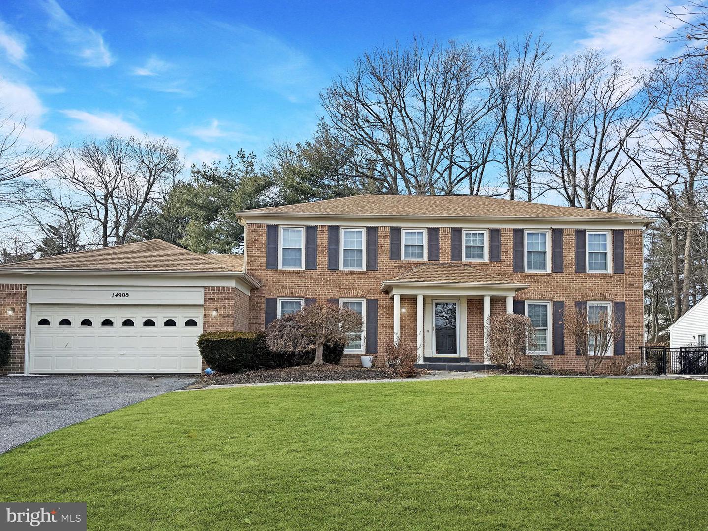 14908 Village Gate Drive, Silver Spring