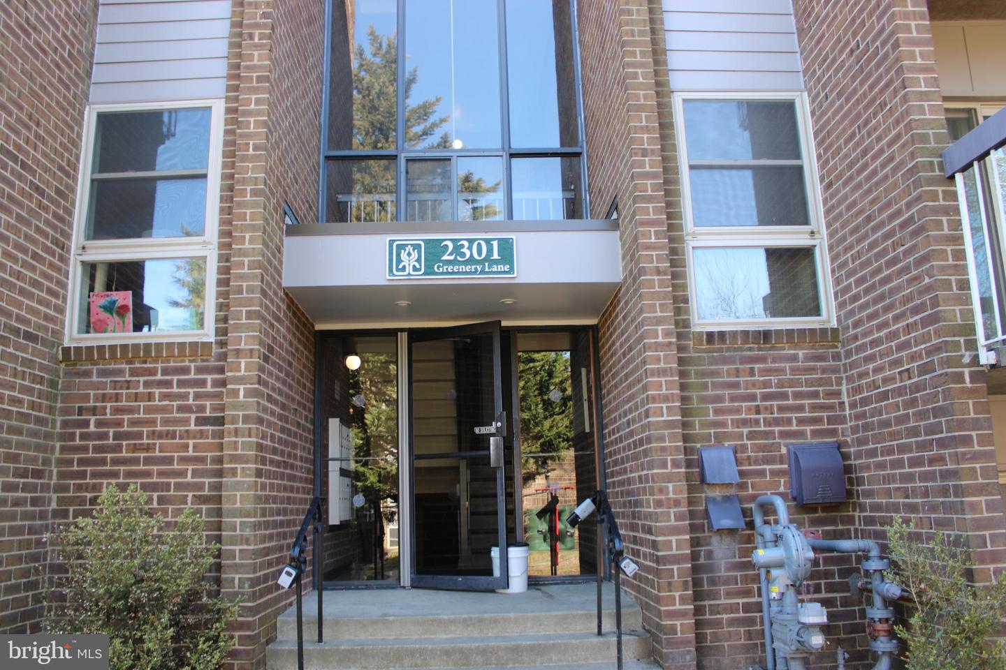 2301 Greenery Lane #103-5, Silver Spring