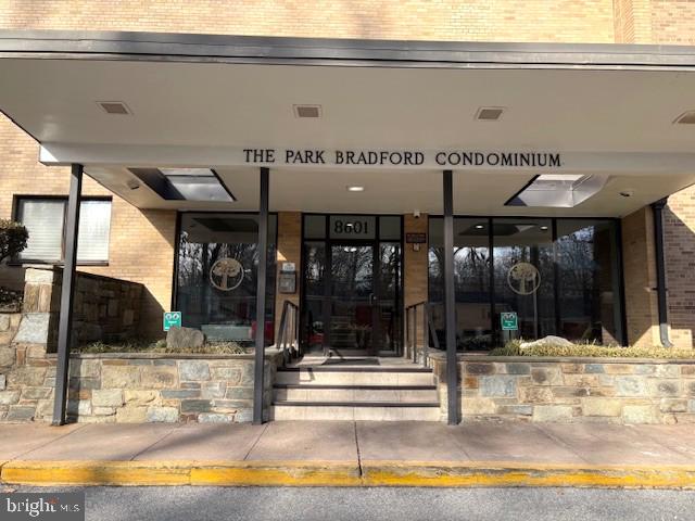 8601 Manchester Road #310, Silver Spring