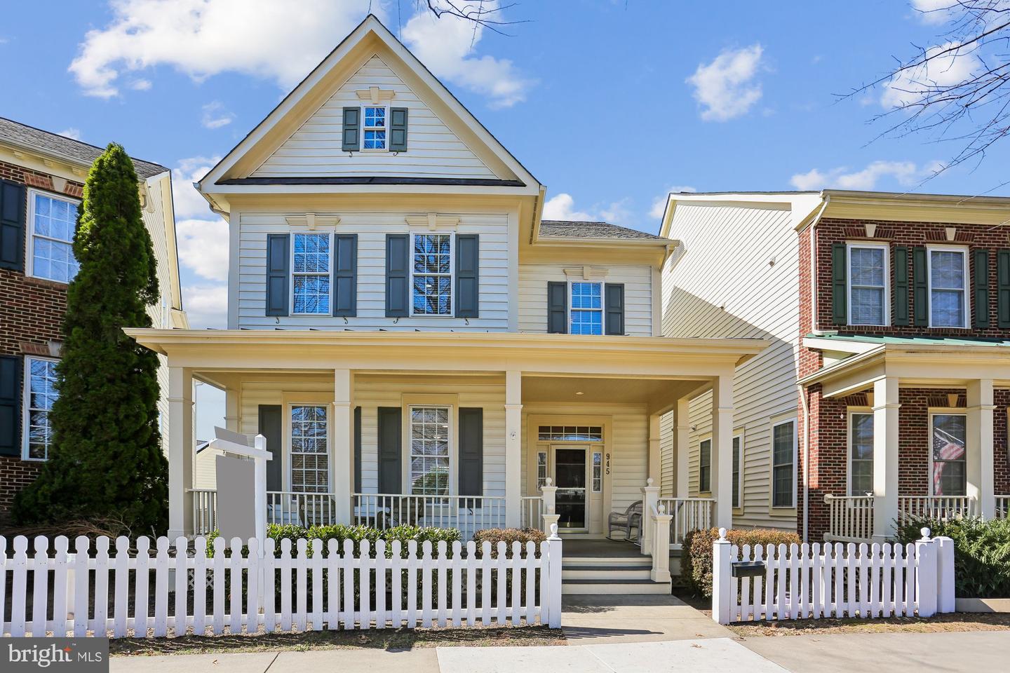 945 Main Street, Gaithersburg