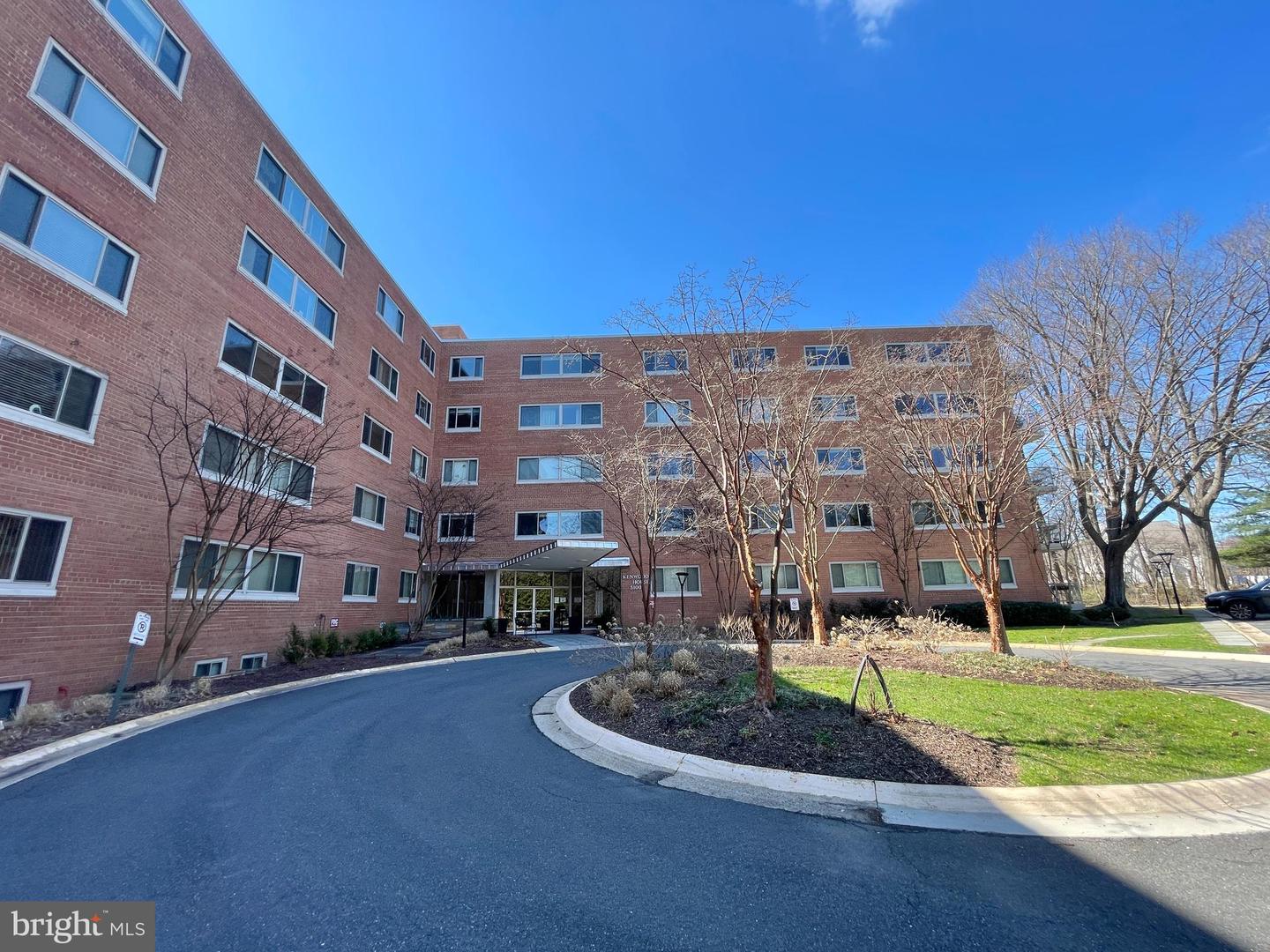 5100 Dorset Avenue #314, Chevy Chase
