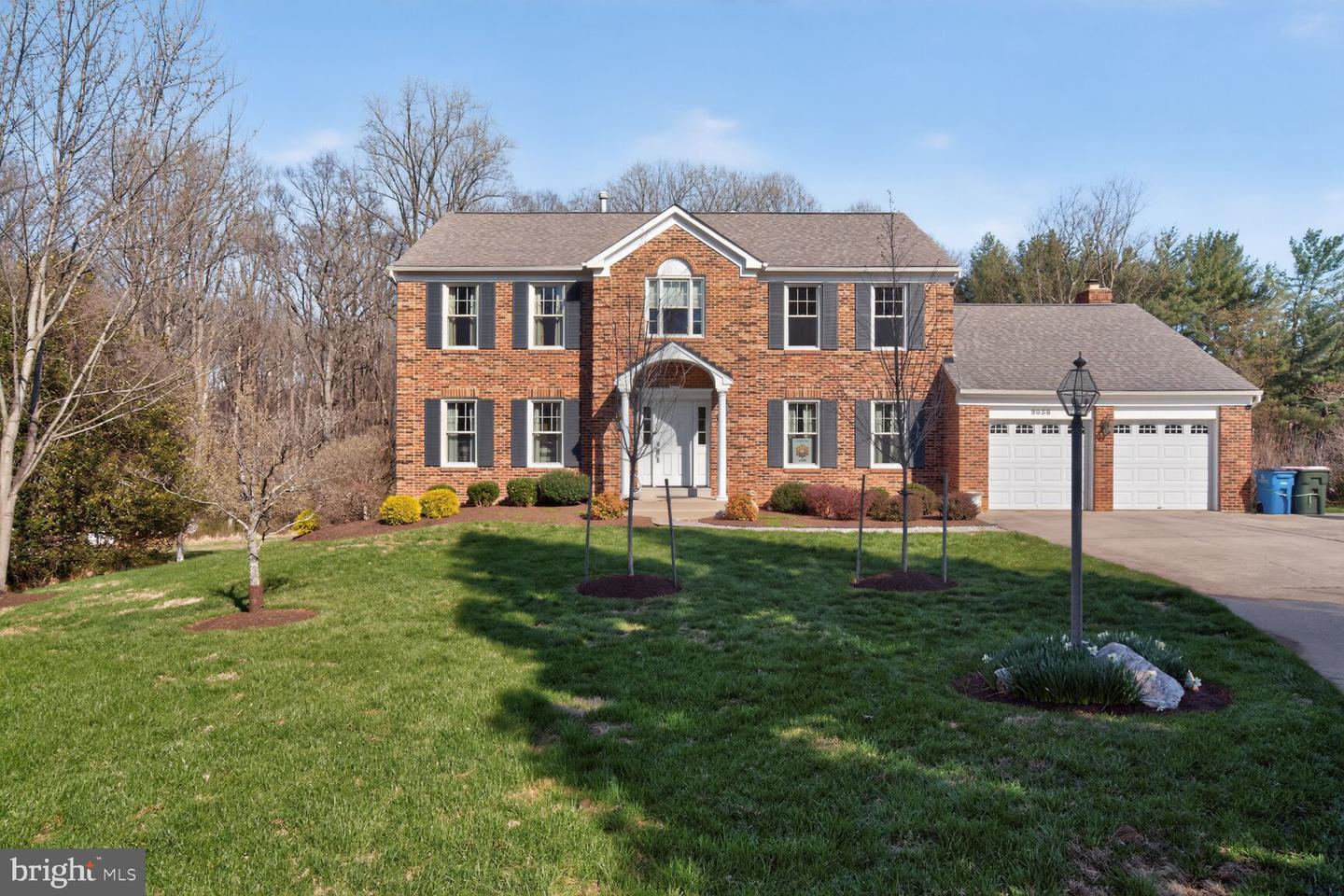 2036 Mayflower Drive, Silver Spring