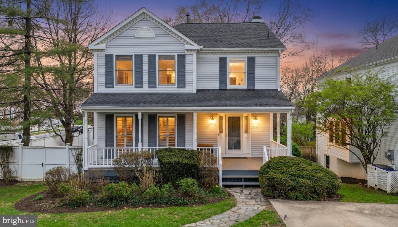 2300 Warren Court, Silver Spring
