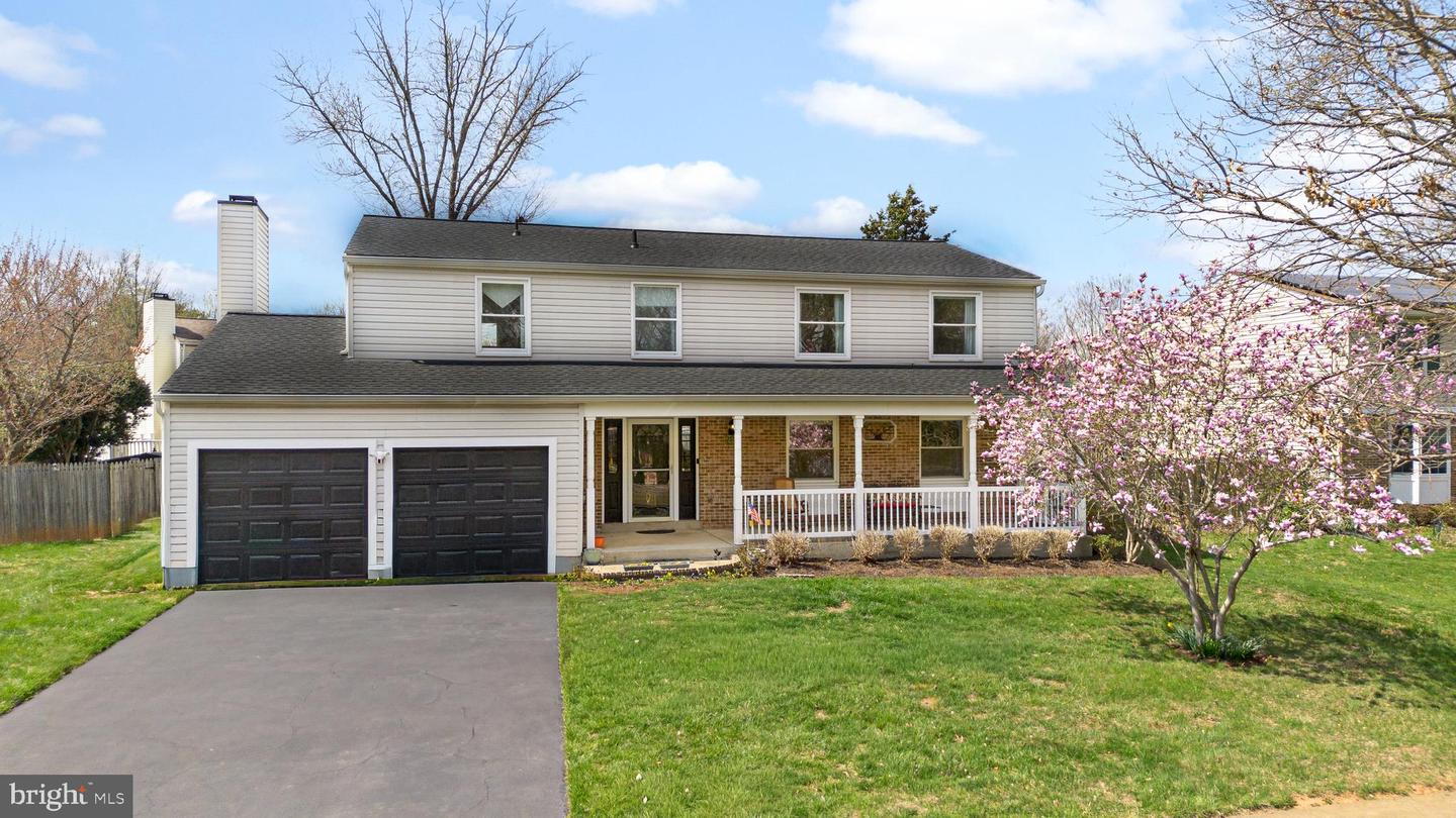 17420 Taunton Drive, Gaithersburg