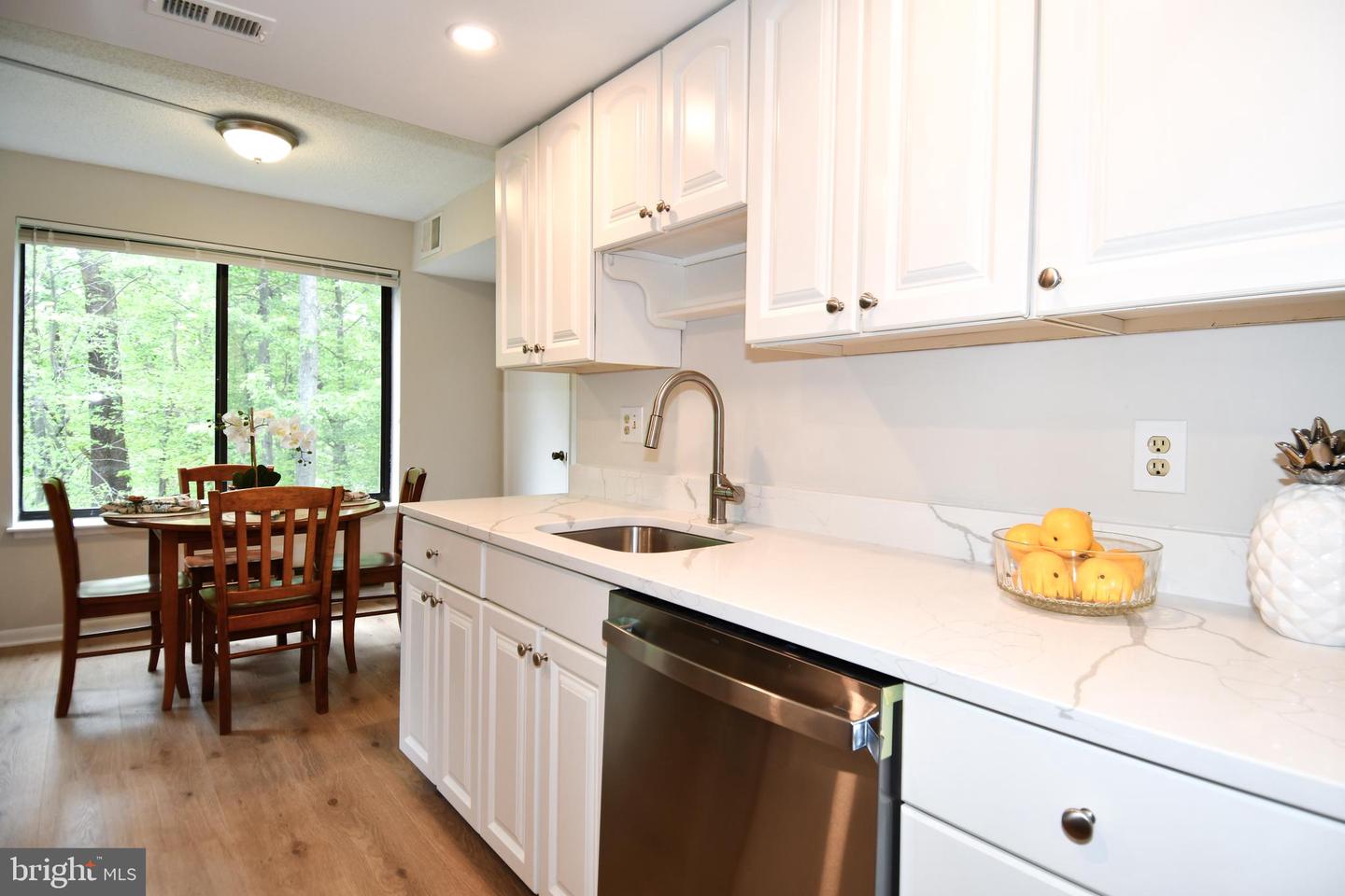 15300 Beaverbrook Court #88-2h, Silver Spring