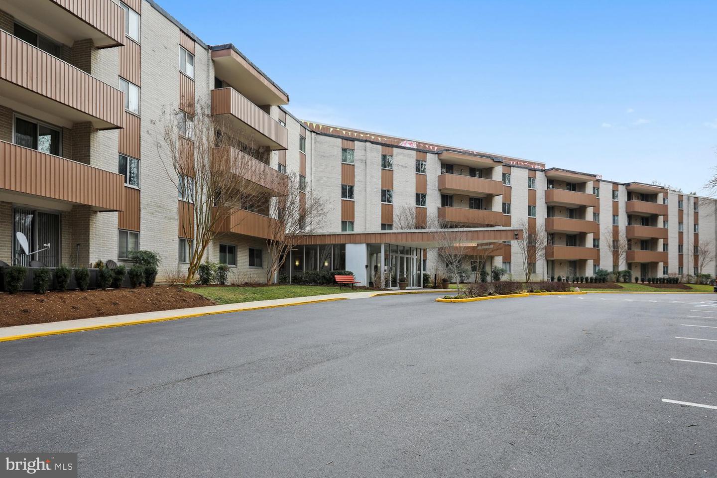 7501 Democracy Boulevard #b-222