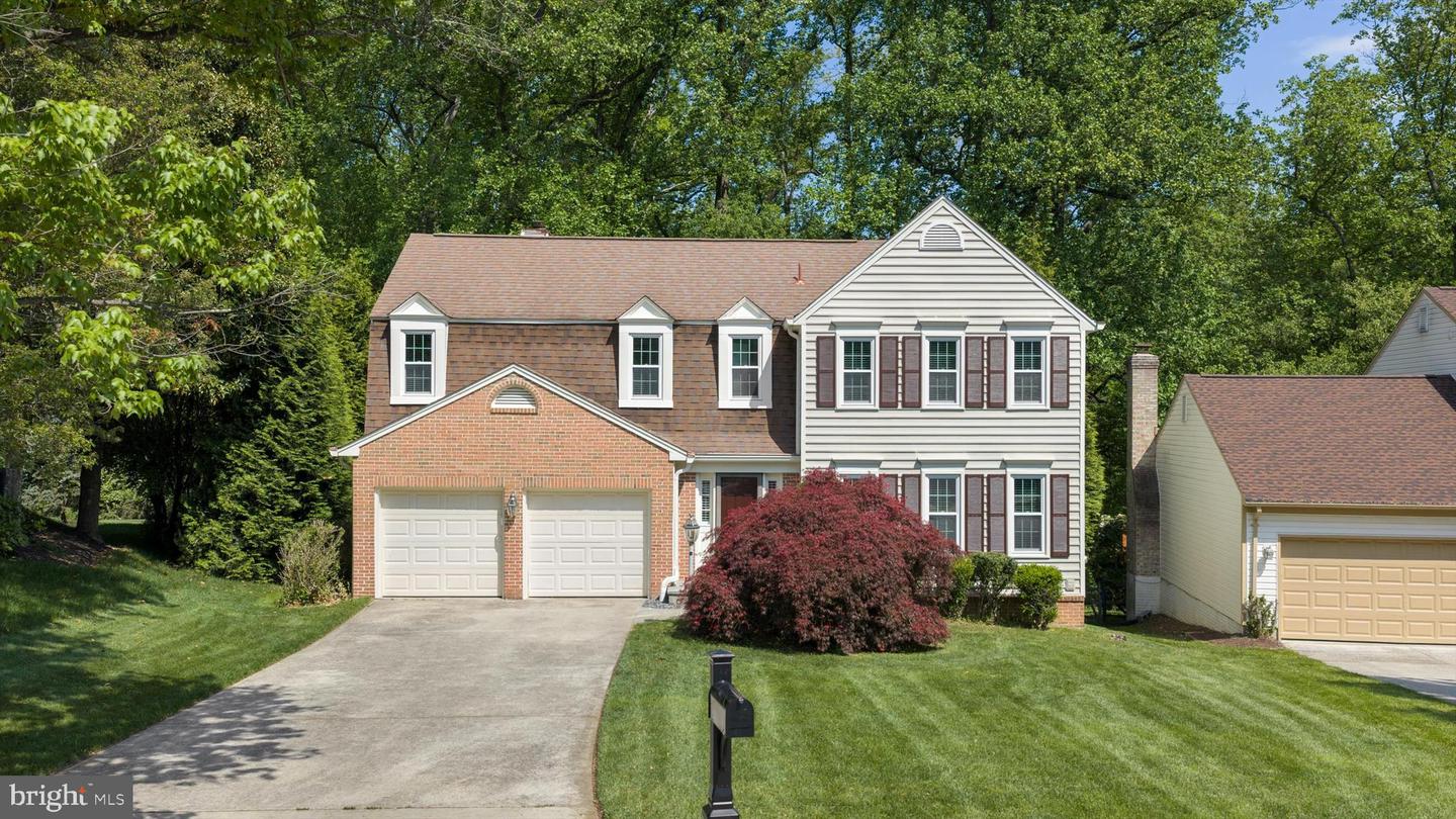 2303 Mccormick Road, Rockville