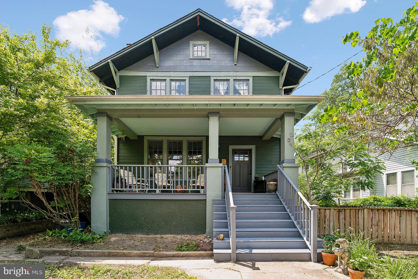 254 Park Avenue, Takoma Park