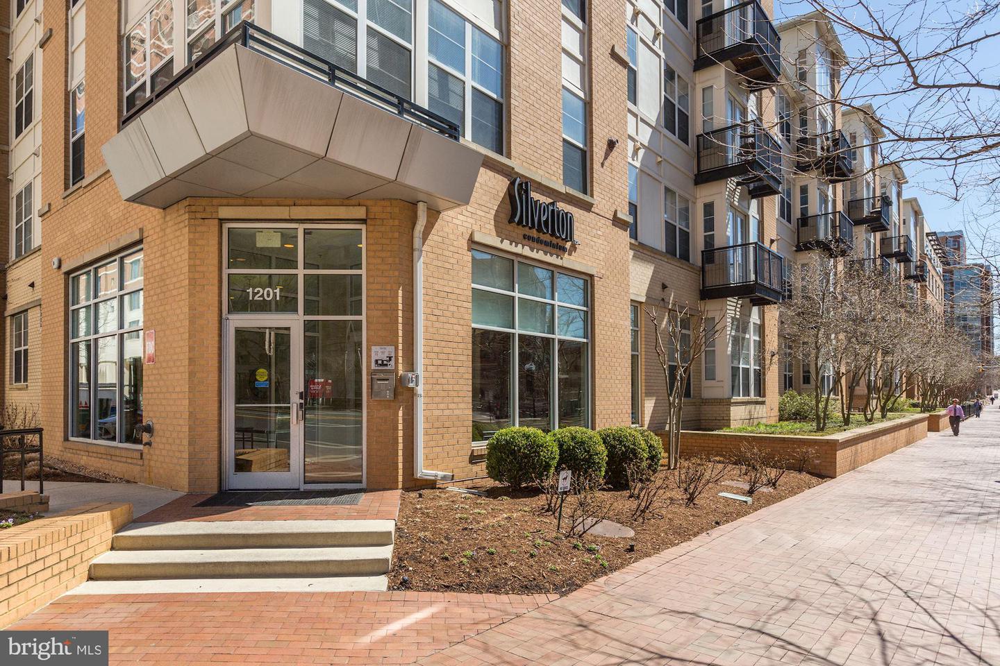 1201 E West Hwy # 410
