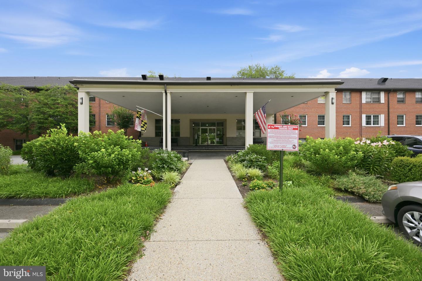 5301 Westbard Circle #334
