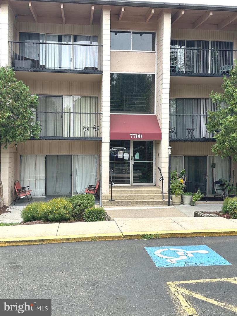 7700 Arehart Drive #1211, New Carrollton